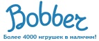 Бесплатная доставка заказов на сумму более 10 000 рублей! - Приозерск